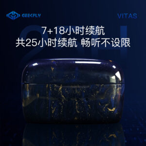 resin charging case accessories for vitas